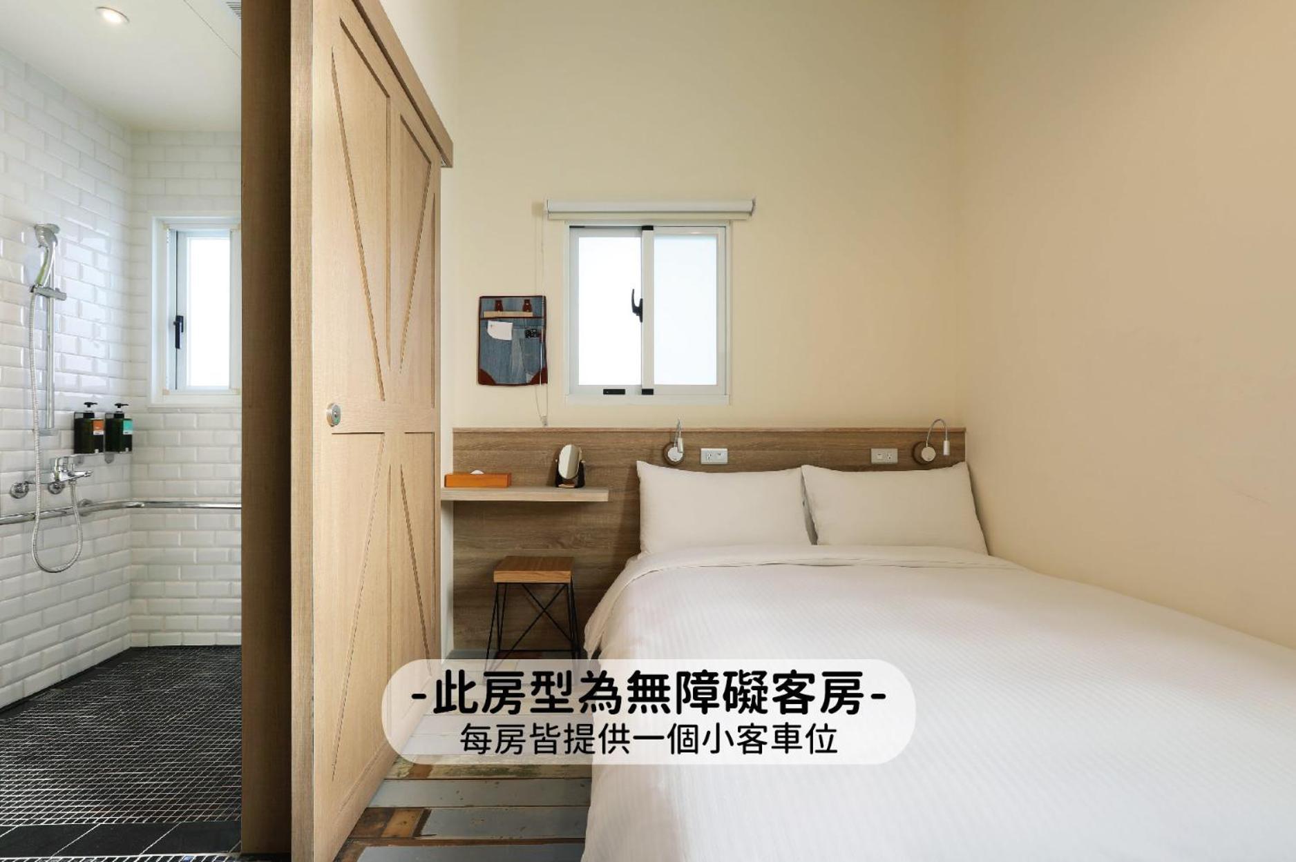 Mini Hotels Taichung Bagian luar foto